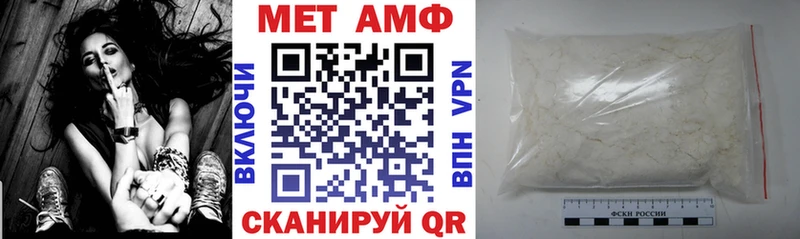 Amphetamine 98% наркотики Зеленодольск