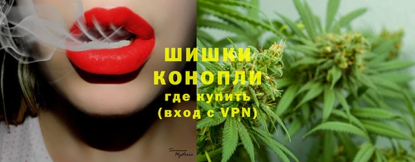 каннабис Абинск