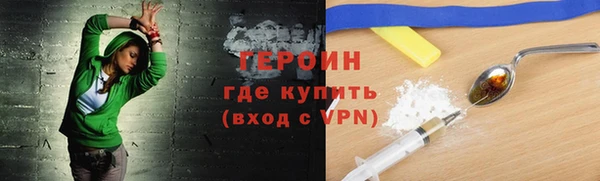 стаф Абаза