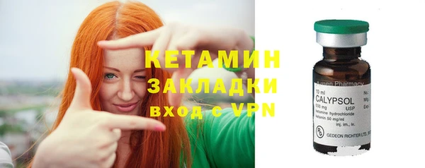 марки nbome Нефтекумск