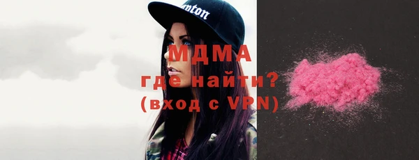 каннабис Абинск