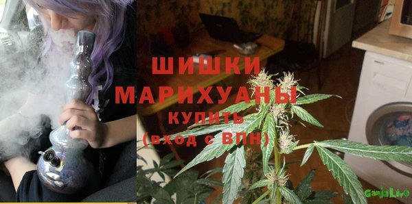 гашишное масло Нефтегорск
