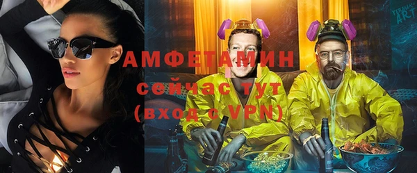 марки nbome Нефтекумск