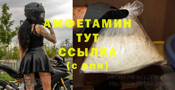 гашишное масло Нефтегорск