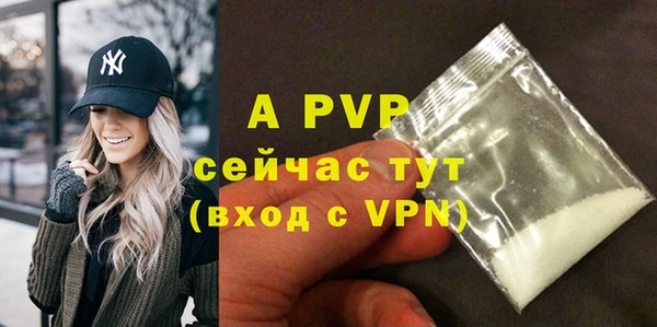 MDMA Premium VHQ Нея