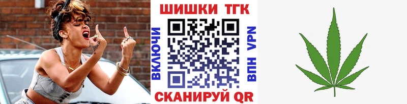 Марихуана White Widow  Зеленодольск 